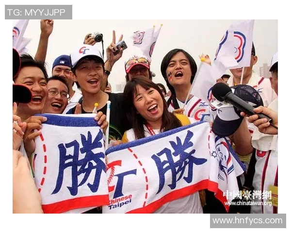 中国台北队与韩朝连队的激烈对抗赛精彩回顾与分析 中国台北队与韩朝连队的激烈对抗赛精彩回顾与分析