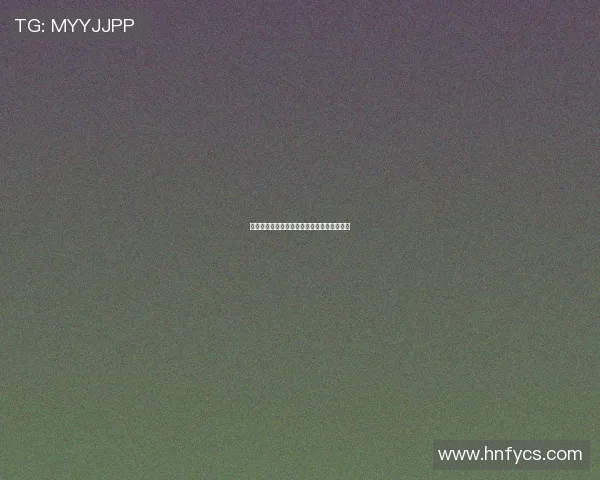 今日欧洲杯直播时间安排及精彩赛事预告一览