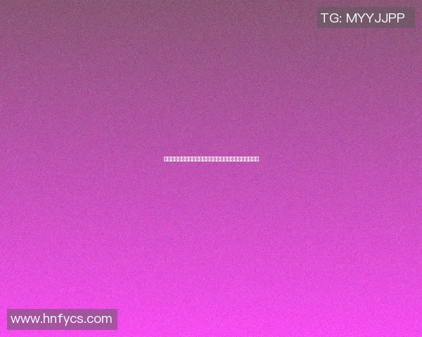 篮球明星走进高校篮球场与学子同场竞技激发青春热情与梦想