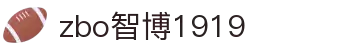 zbo智博1919com·(中国有限公司)官方网站